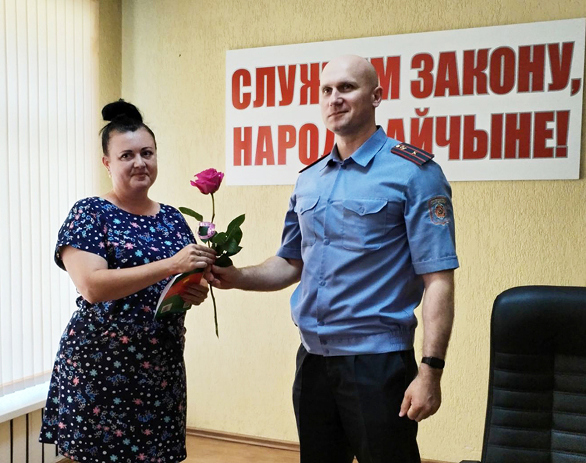 Торжественная церемония присяги для вступления в белорусское гражданство состоялась в Глусском РОВД