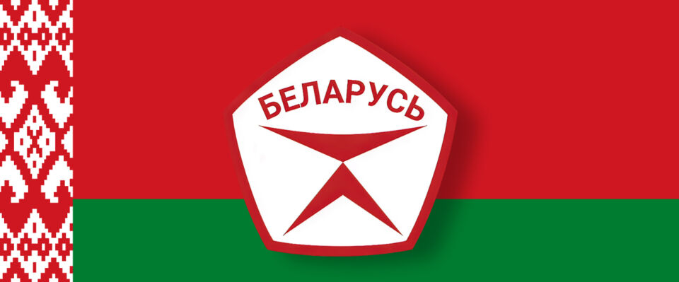 «Сделано в Беларуси» — значит сделано качественно, или Почему иностранцы выбирают нашу продукцию